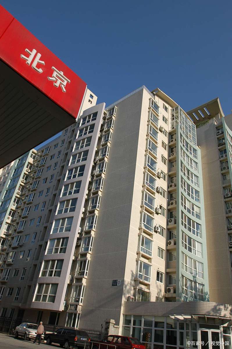 张雪峰逃离北京了吗,张雪峰逃离北京