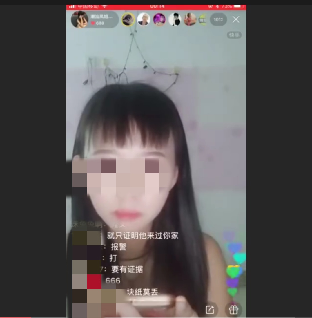 女主播直播时裙子突然掉落的视频,女主播直播时裙子突然掉落的视频是什么