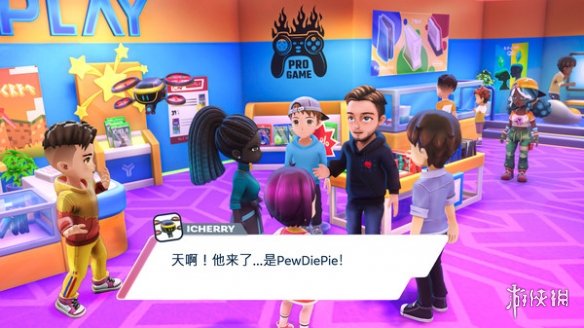 主播模拟器中文版(主播模拟器中文版下载破解版)