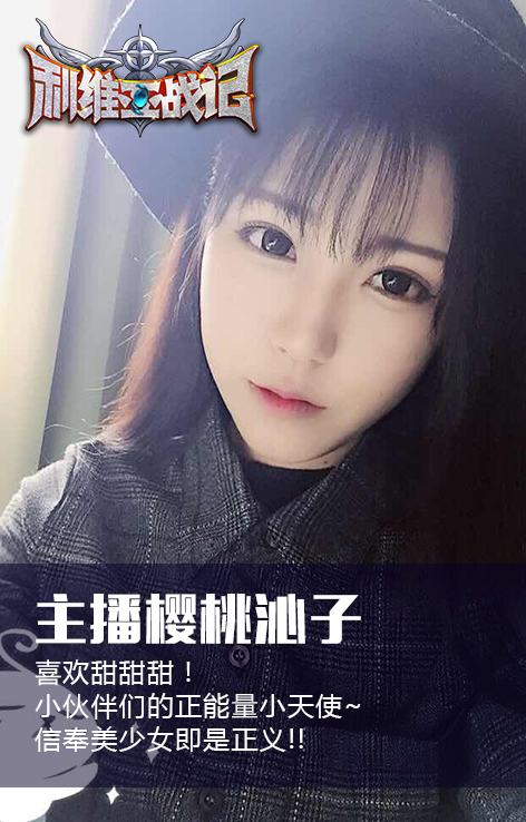 好看的主播系统类小说,主播系统文