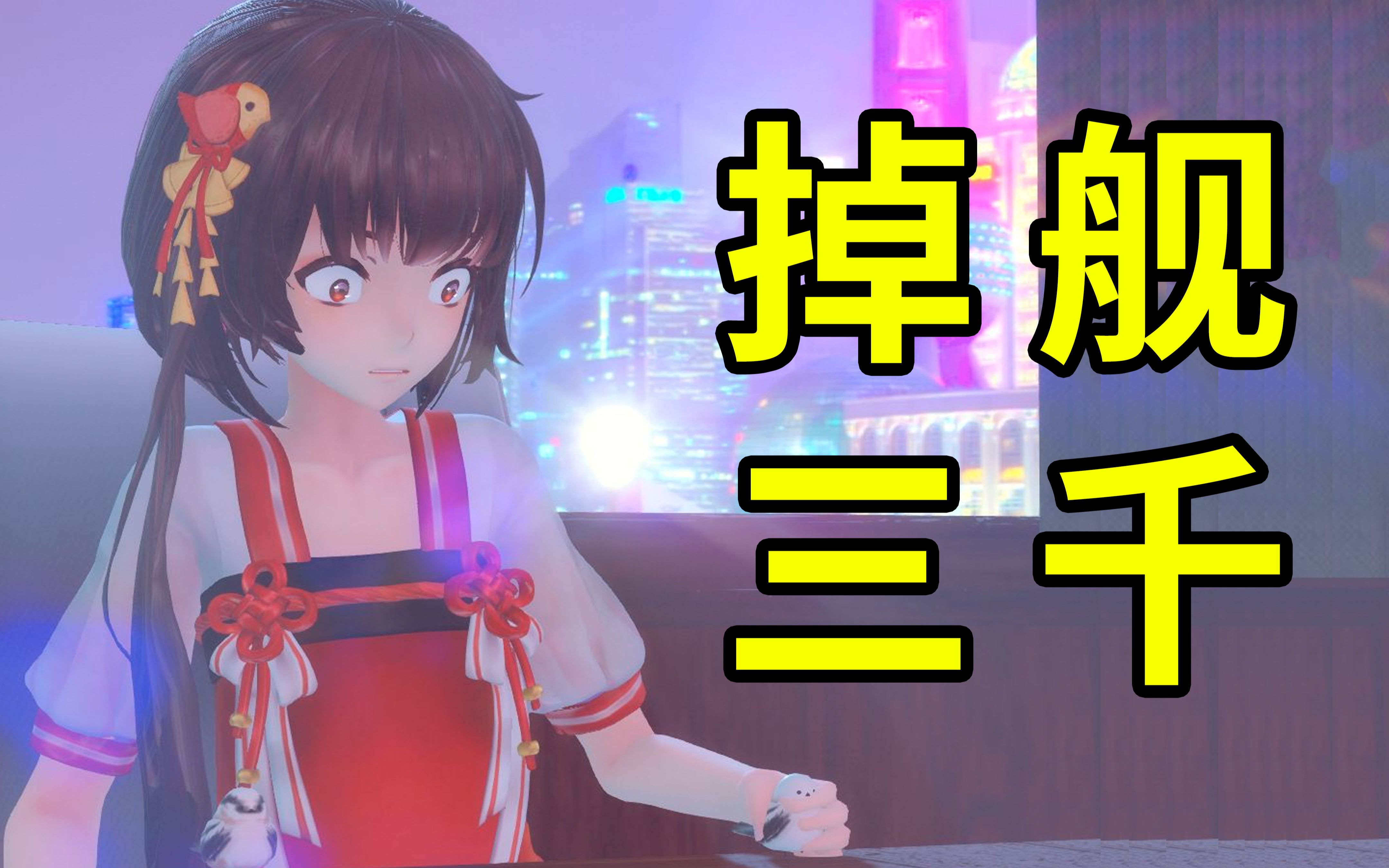 虚拟主播ina,虚拟主播ins上