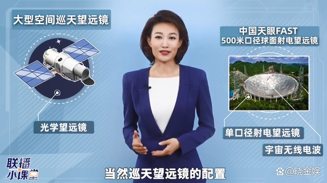 主播说联播2022年终版台词是真的吗,主播说联播2022年终版台词