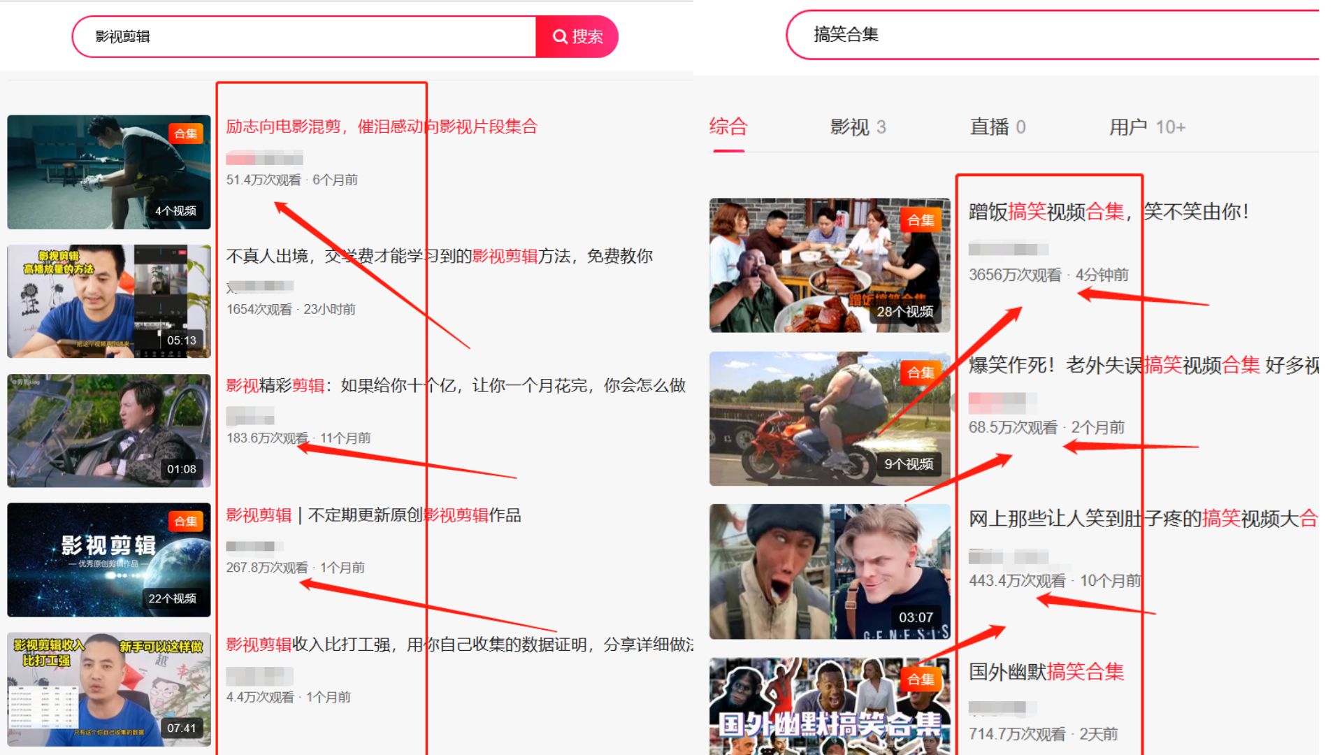 短视频剪辑一个月能挣多少钱的简单介绍