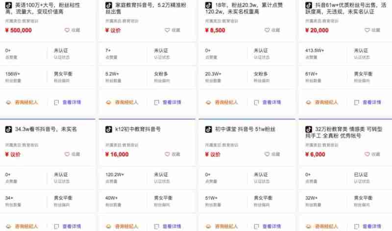 海外短视频赚钱平台下载,海外短视频赚钱平台 海外短视频赚钱平台下载,海外短视频赚钱平台