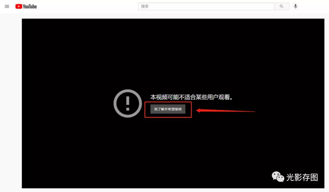 短视频软件加载不出来怎么办,短视频软件加载不出来