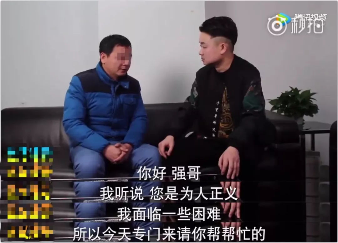 全网红正义八卦(网红正义八卦揭秘)