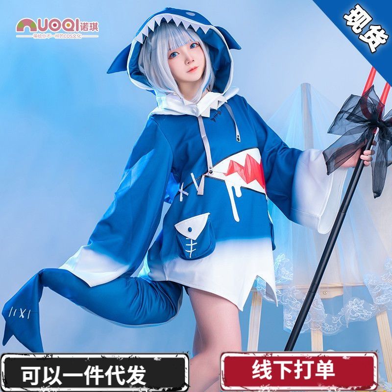 虚拟主播小鲨鱼在哪里直播,虚拟主播小鲨鱼