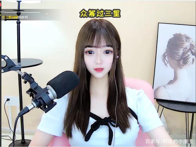 唱歌主播一个月能赚多少钱(抖音唱歌主播一个月能赚多少钱)
