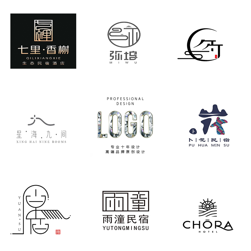 网红大事件logo,网红大事件电影完整视频