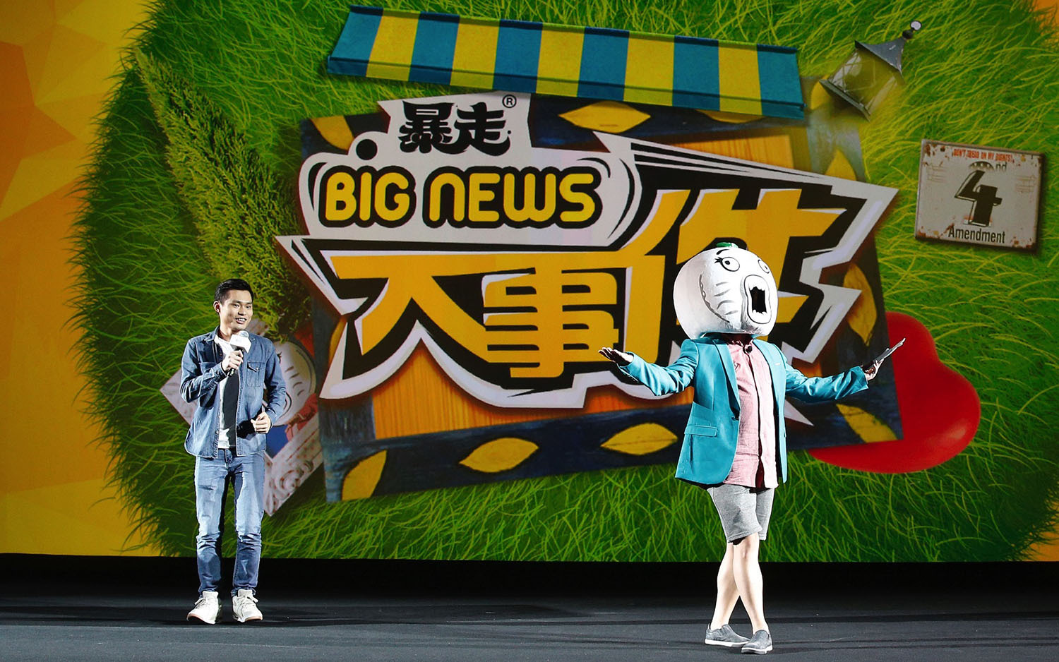网红大事件的演员,网红大事件讲了什么