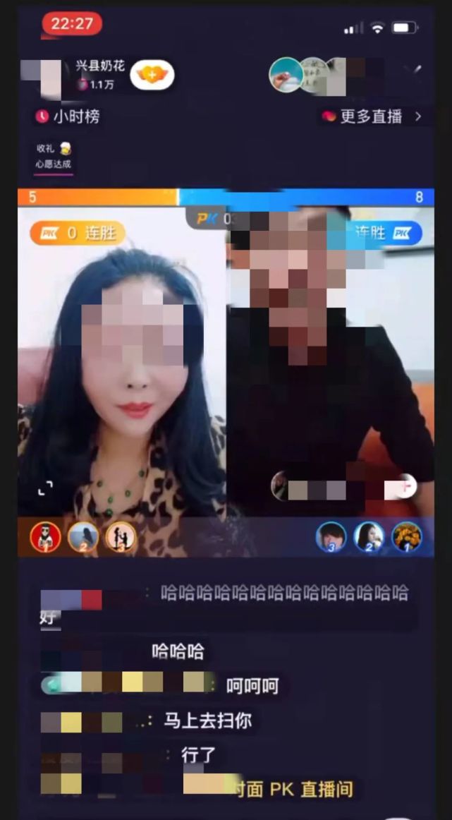 女主播姬某某是谁,女主播姬某某是谁啊