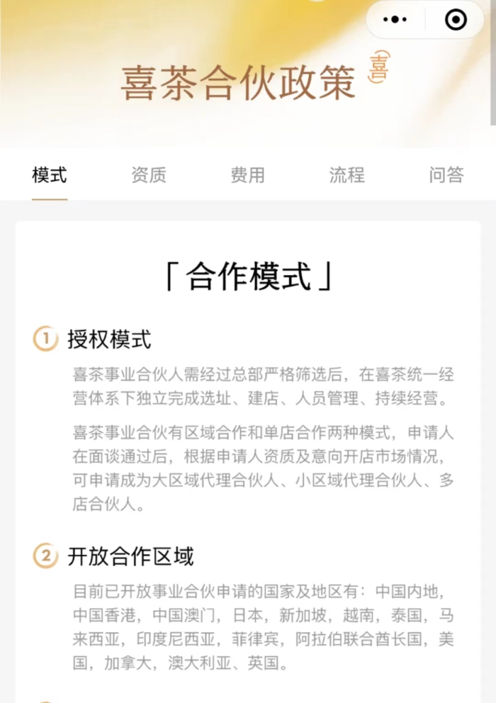 短视频运营公司经营范围(短视频运营公司经营范围描述)