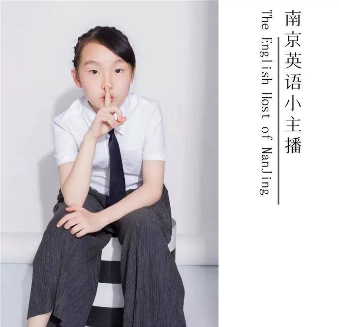 主播英文简写(主播英文简写怎么写)