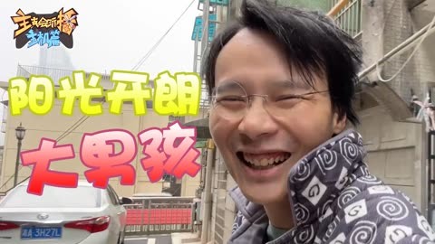 主播真会玩主机篇34(主播真会玩主机篇171)