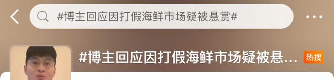 主播蛋白死亡原因分析,主播蛋白死亡原因