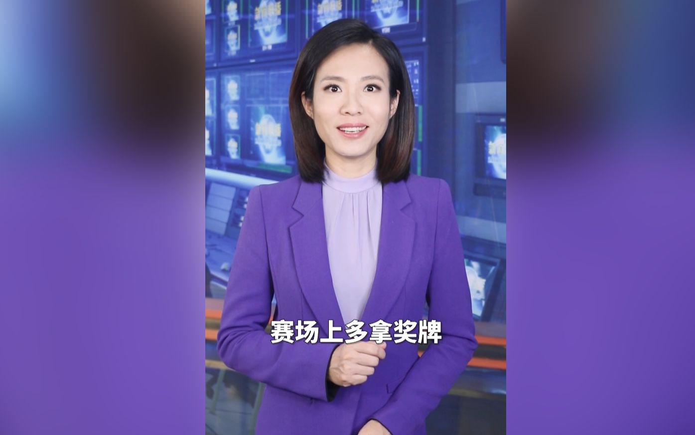 主播说联播年终版2021,主播说联播年终版