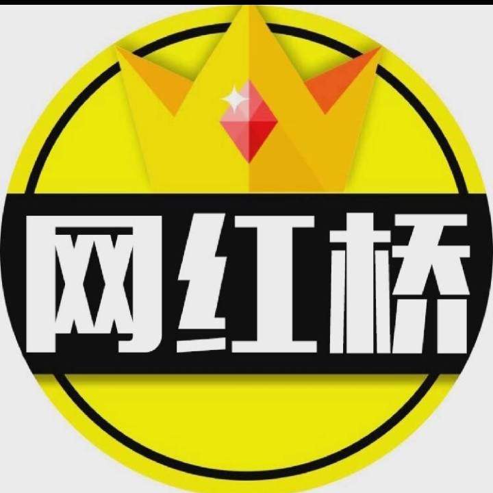 网红大事件讲了什么,网红大事件演员表