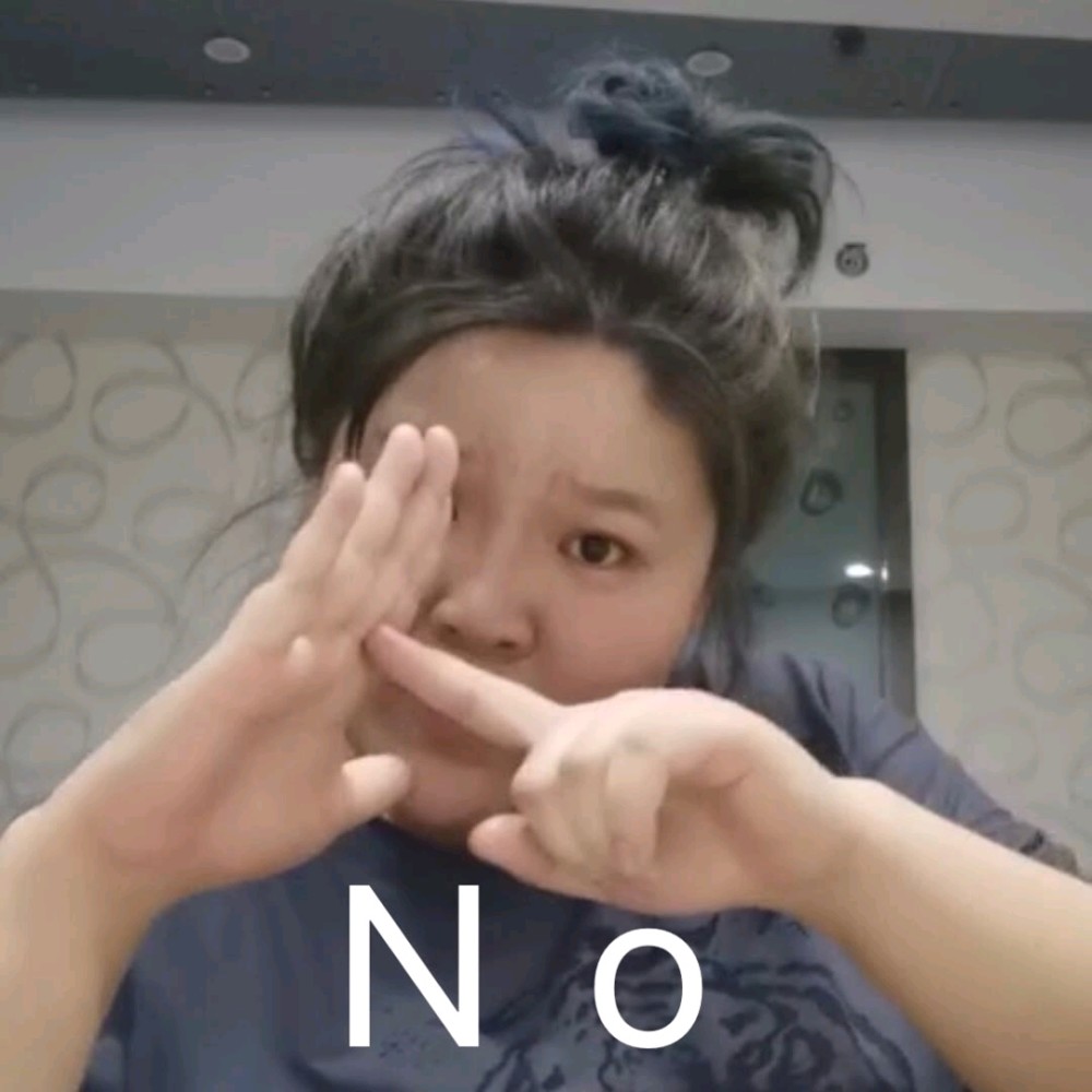 网红郭老师是怎么回事的简单介绍