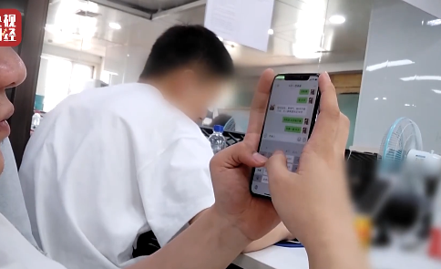 女主播微信实为男运营专骗粉丝大哥事件,女主播微信实为男运营专骗粉丝大哥