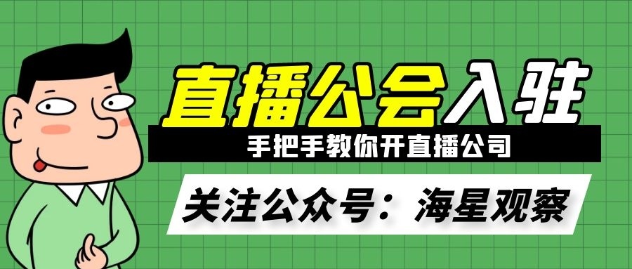 陌陌主播赚钱容易吗,陌陌主播怎么赚钱