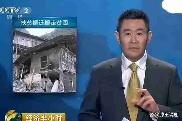 网络名嘴逃离北京(网络名嘴逃离北京了吗) 网络名嘴逃离北京(网络名嘴逃离北京了吗)