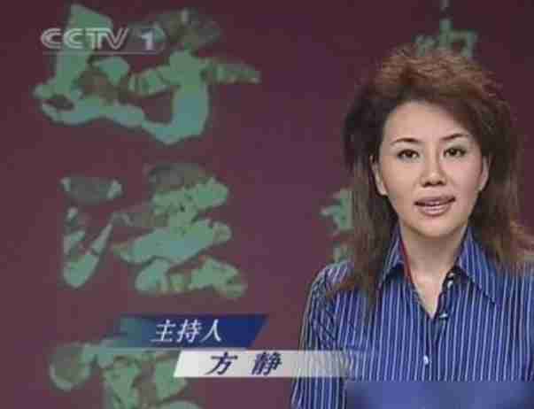 网络名嘴逃离北京(网络名嘴逃离北京了吗) 网络名嘴逃离北京(网络名嘴逃离北京了吗)