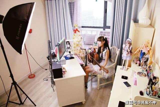 主播系统刷钱(主播系统刷钱怎么刷)