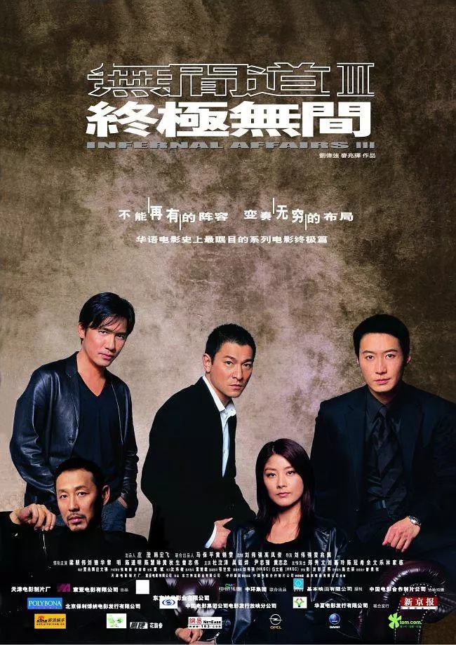 网红大八卦微博无间道,网红大八卦微博无间道视频