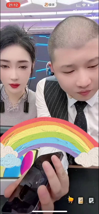 网红八卦微博仙羊姐姐视频,网红八卦微博仙羊姐姐