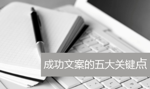 主播说联播文案,主播说联播文本
