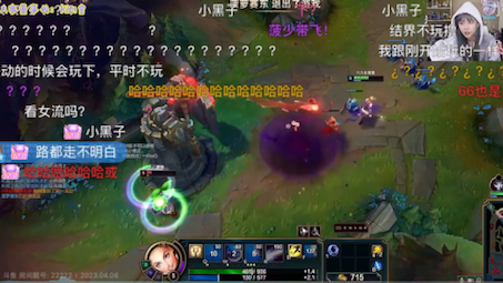 主播真会玩云顶篇(英雄联盟云顶之弈主播哪个强)