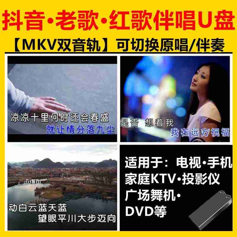 网红歌曲2022,网红歌曲2022最火歌在线听 网红歌曲2022,网红歌曲2022最火歌在线听