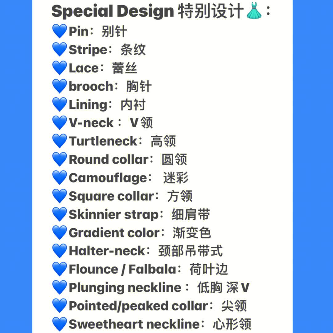 主播英文用语(主播用英文怎么翻译)