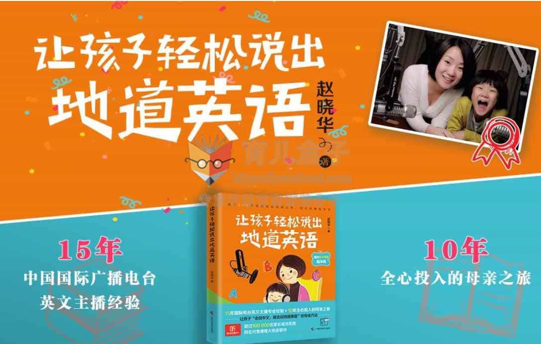 主播英文用语(主播用英文怎么翻译)
