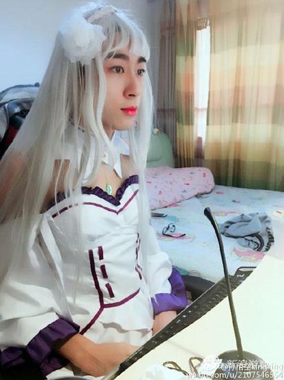 主播蛋白的真名叫什么,主播蛋白的丑照