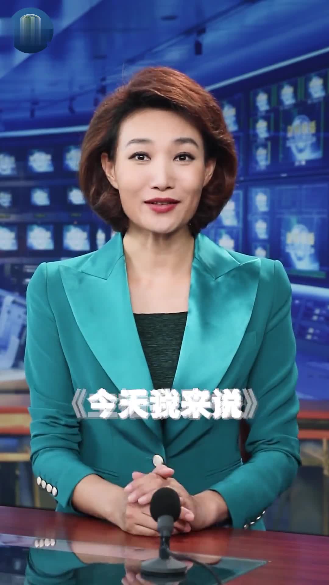 主播说联播最新一期怎么回答,主播说联播最新一期