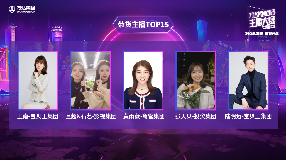 包含主播系统txt的词条