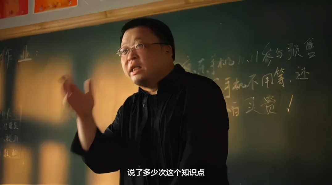 网红的四大鼻祖罗永浩是谁,网红的四大鼻祖罗永浩
