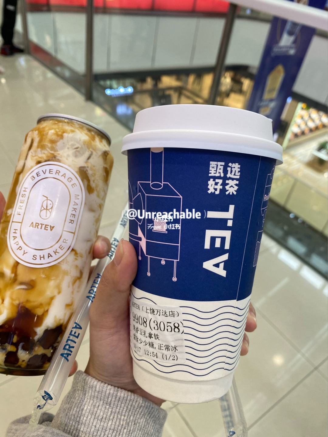 网红奶茶排名榜前10名 上海,网红奶茶排名榜前10名