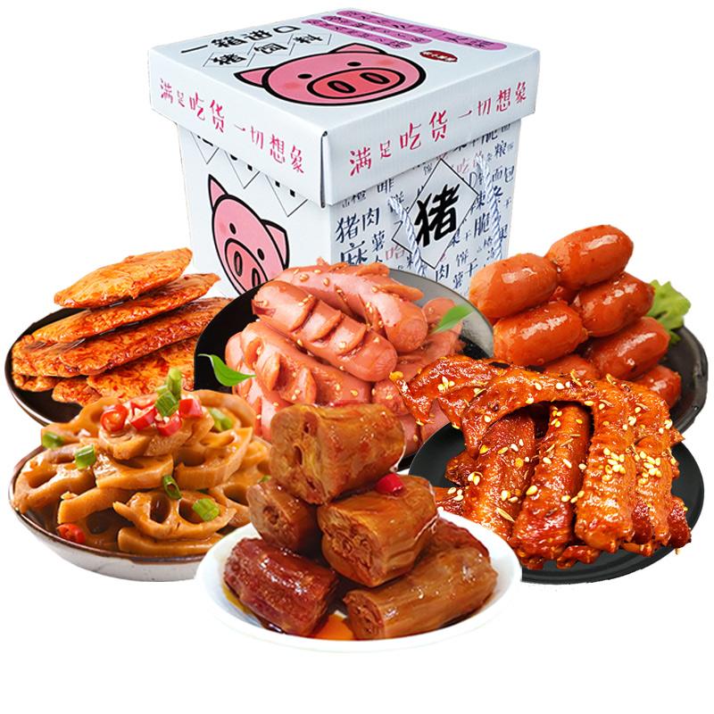 网红零食在哪进货货源,网红小零食一般都从哪里进货