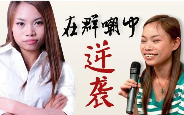 第一代网红鼻祖程琳,第一代网红鼻祖