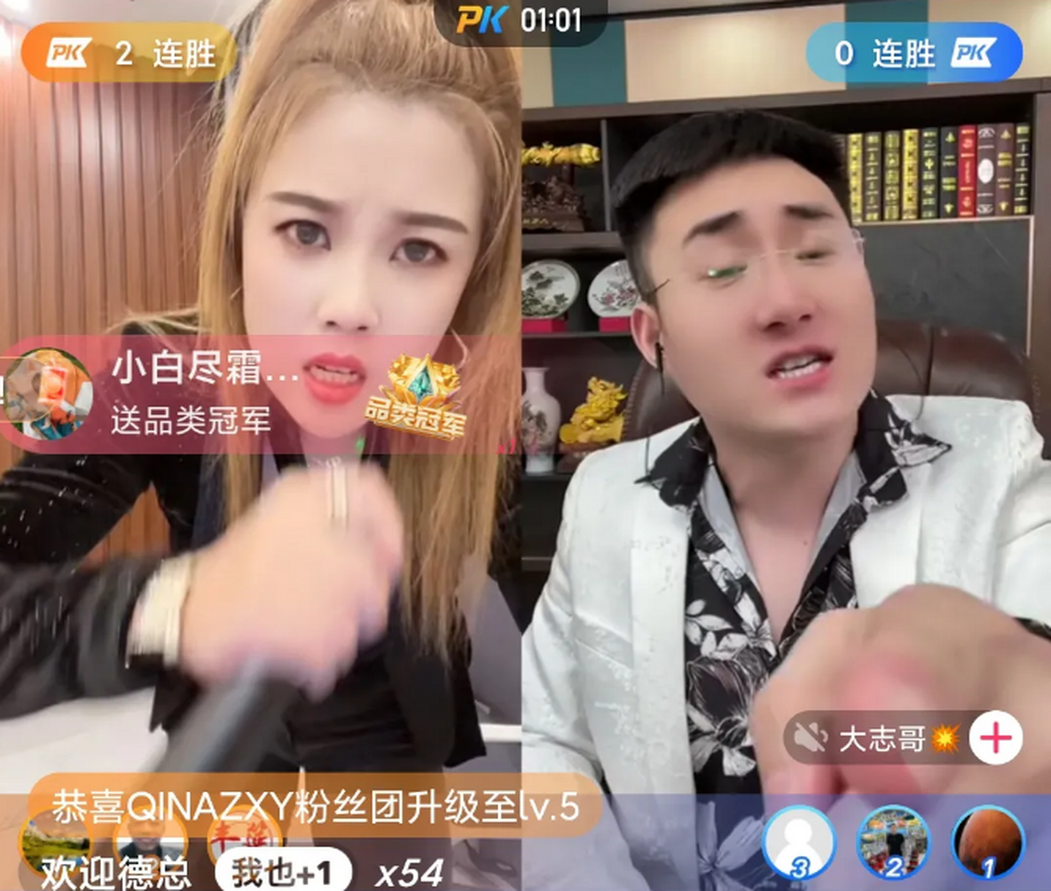 快手网红张开凤是男的女的的简单介绍