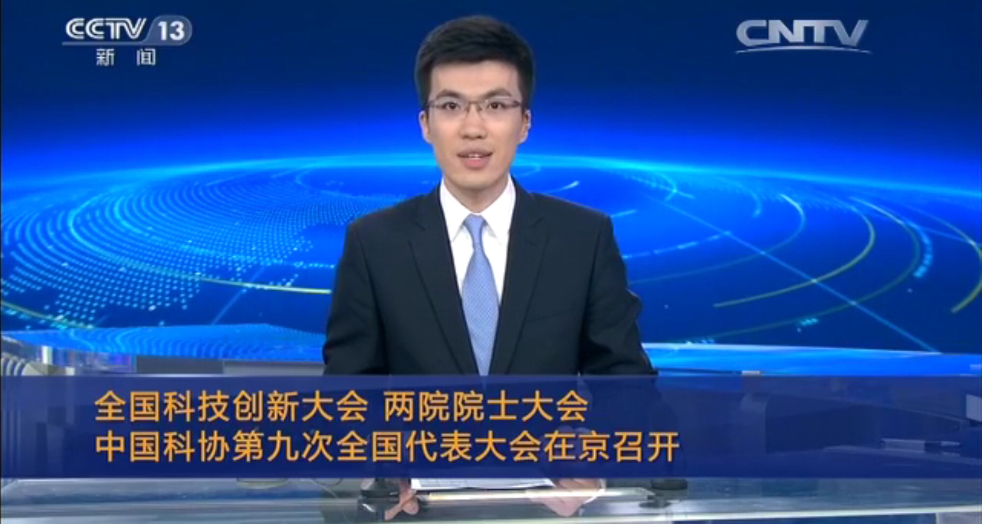 央视男主播,央视男主播何岩柯