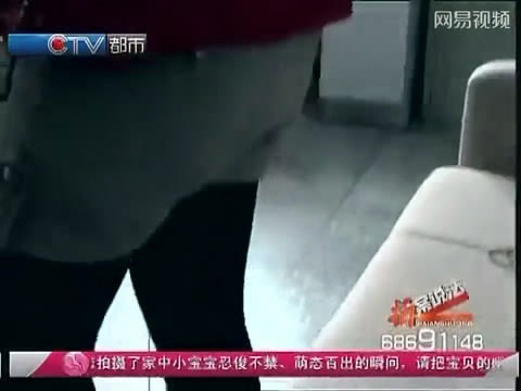 主播**安慰流水视频直播,主播**安慰流水视频直播下载