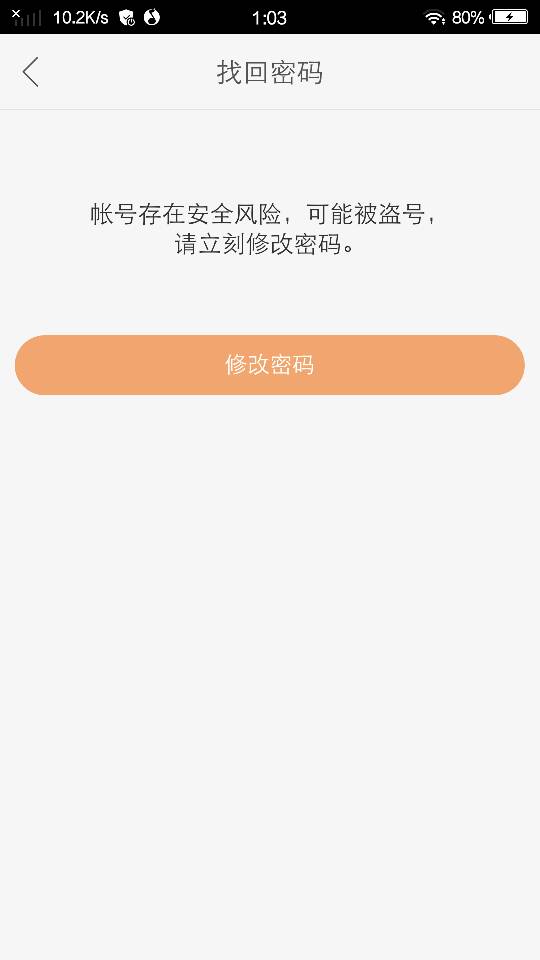 qq群登快手(登快手登不了怎么办)
