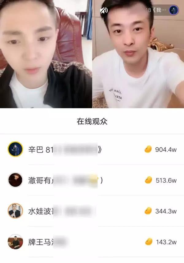 快手祁天道个人资料简介,快手祁天道最新事件