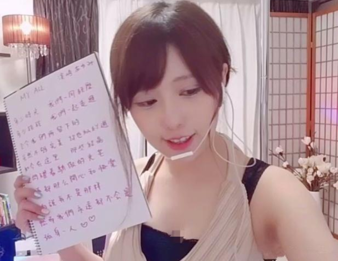 全国唯一女主播电台(全国唯一女主播电台是哪一个)