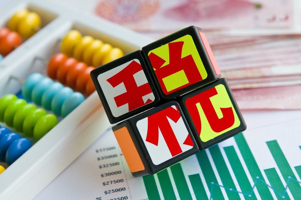 网络主播补税潮将至,网络主播补税潮将至520