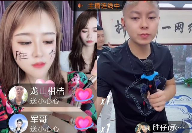 抖音王大炮怎么了,王大炮是什么电视剧