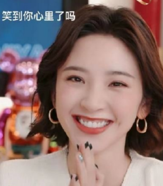 网红唐艺个人资料,湖南网红唐艺个人资料